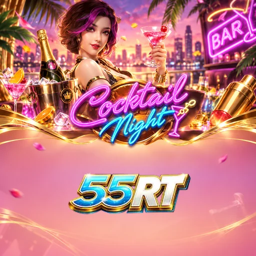 55rt