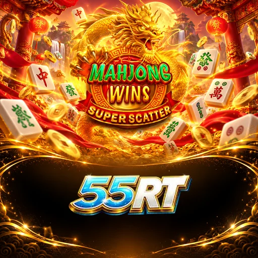 55rt