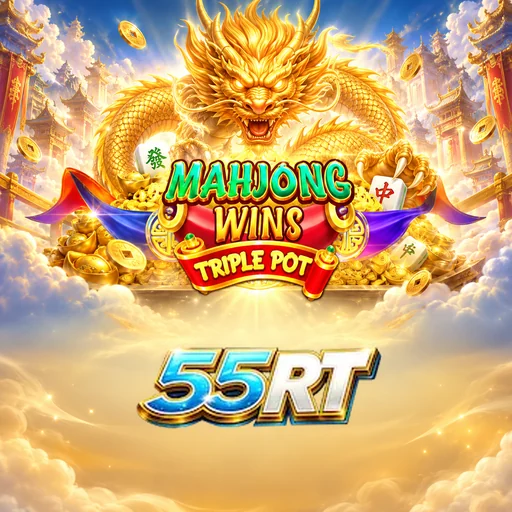 55rt